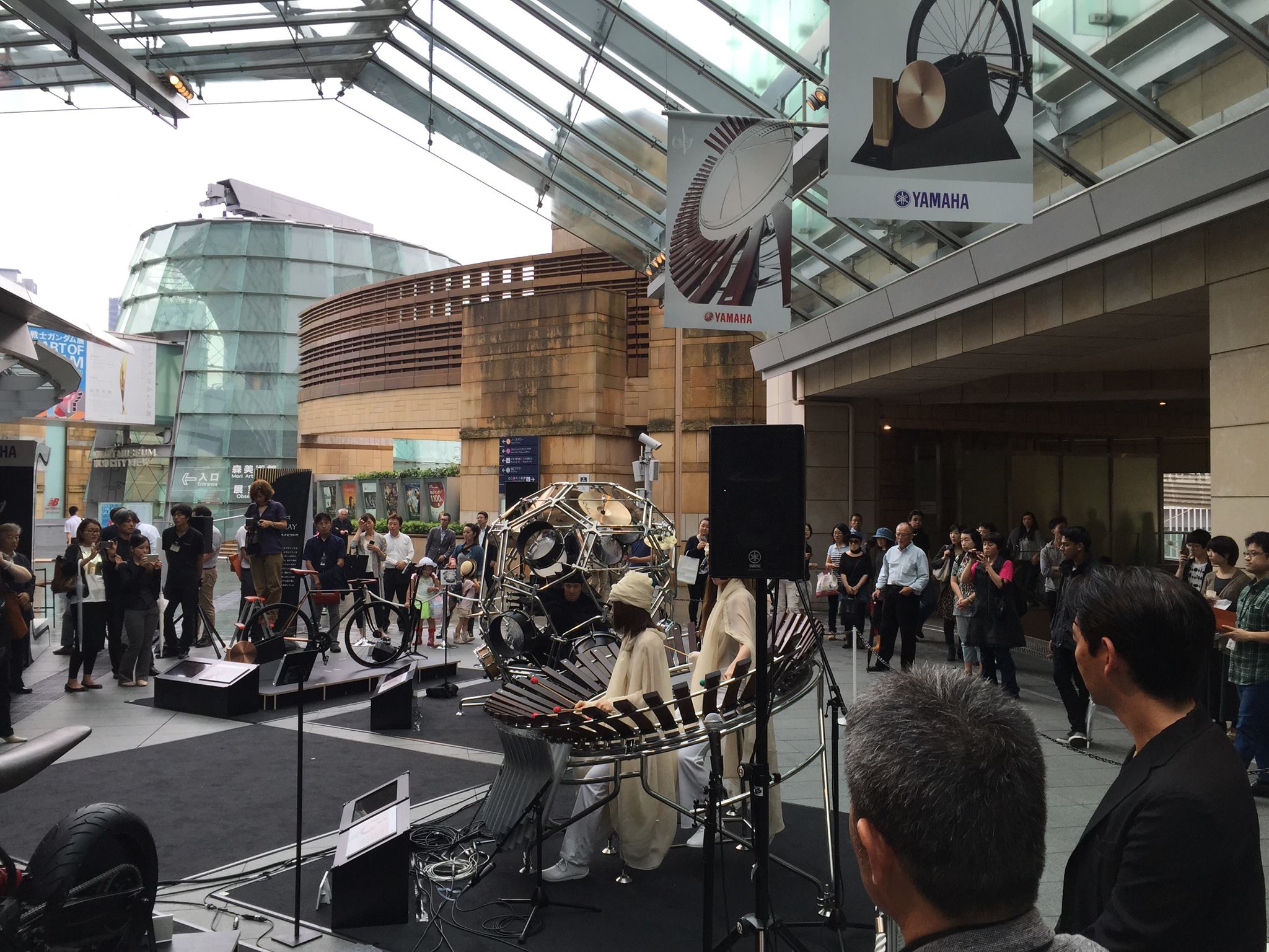 expo-tokio.jpg